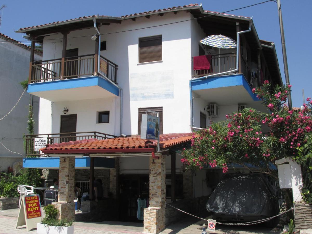 Apartments Villa Castor Pefkochori Zewnętrze zdjęcie